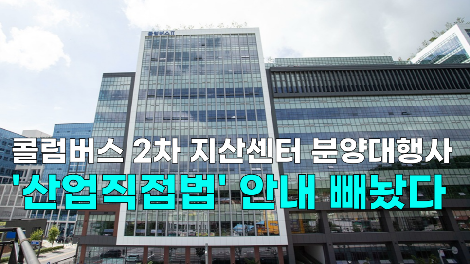 지산산업 이미지