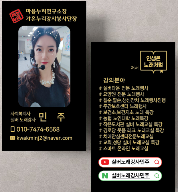 (주)펀네트 이미지