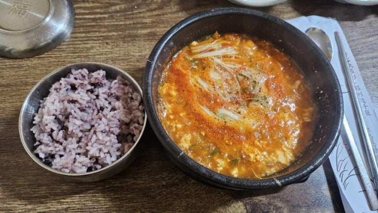 풍성맷돌두부 이미지