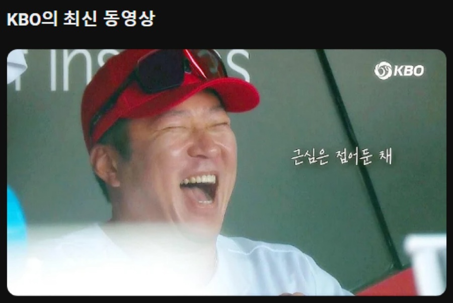 먼데 이미지