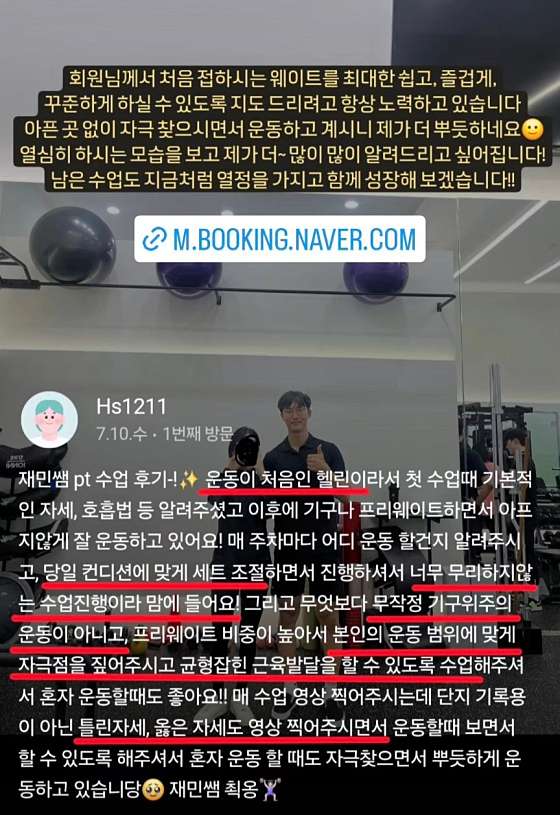 CU 마곡아르디에점 이미지