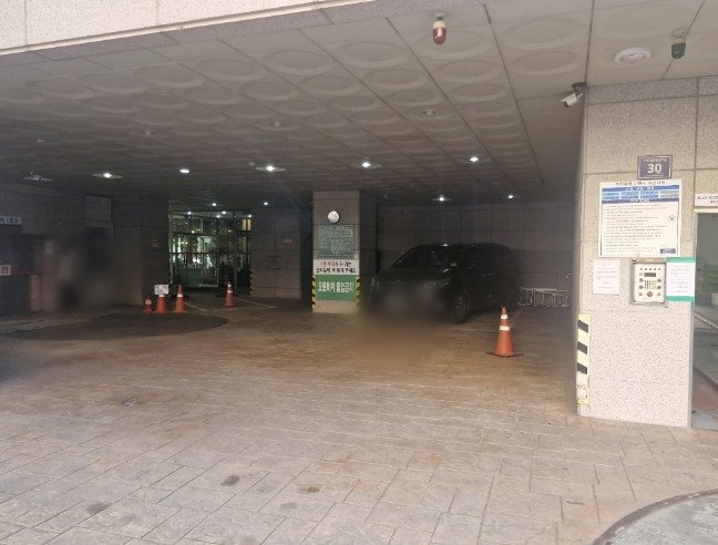 손길로;休 이미지