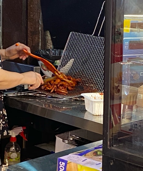 곰보분식 이미지