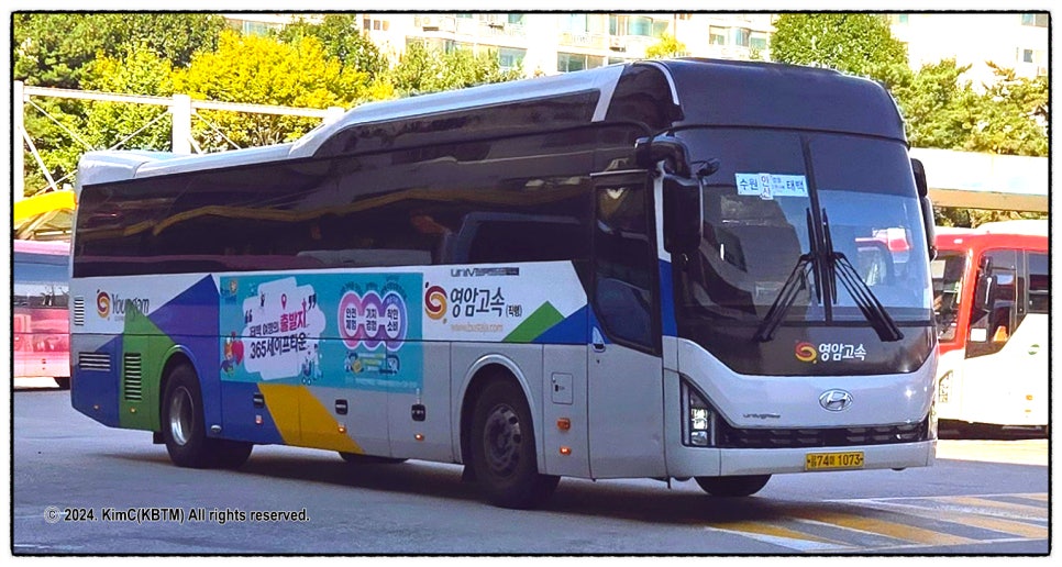 사북광고 이미지
