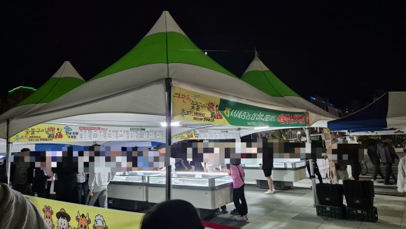 서세종농업협동조합하나로마트 이미지