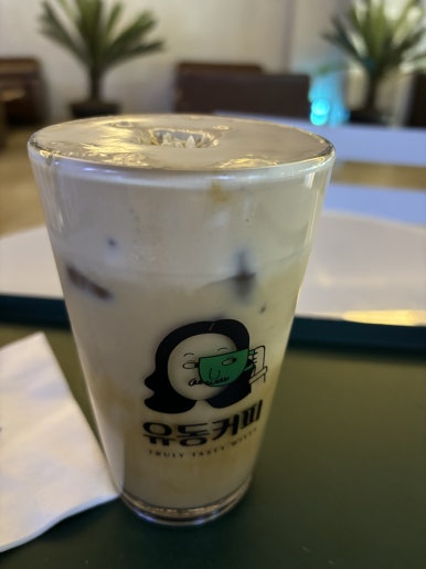 순이장어구이 이미지