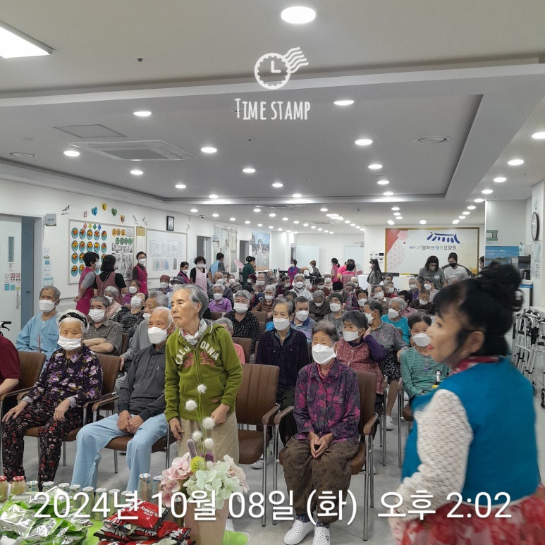 엠허브 행복요양원 이미지