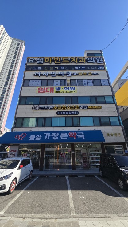 재원애드컴 이미지