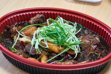 동아찜닭 이미지