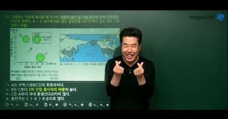 강대 이미지