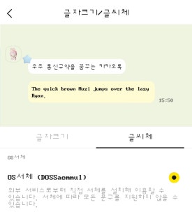 로랑(RORAng) 이미지