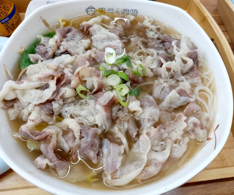 쌀국수공방 이미지