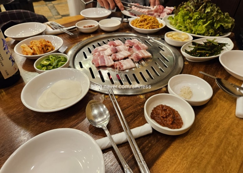 김가네생소금구이 이미지