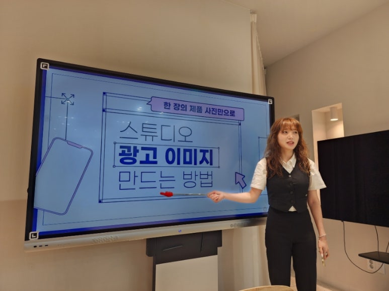 시대광고기획 이미지