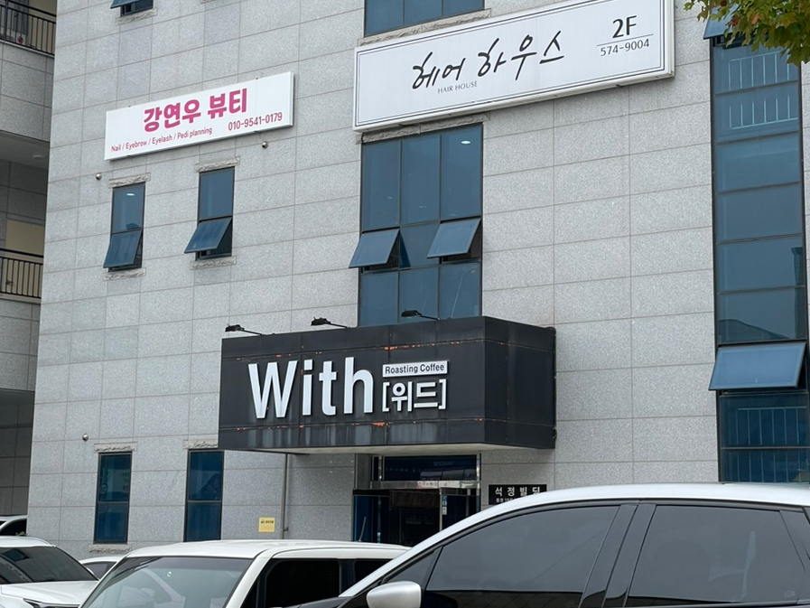 무아네일 이미지
