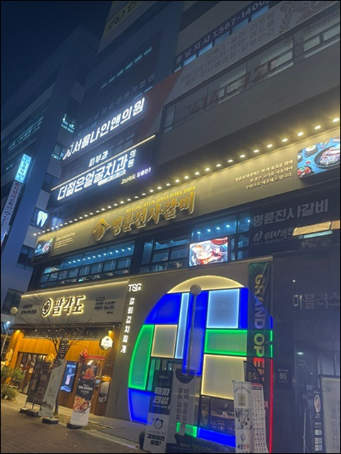 브런치가든 이미지