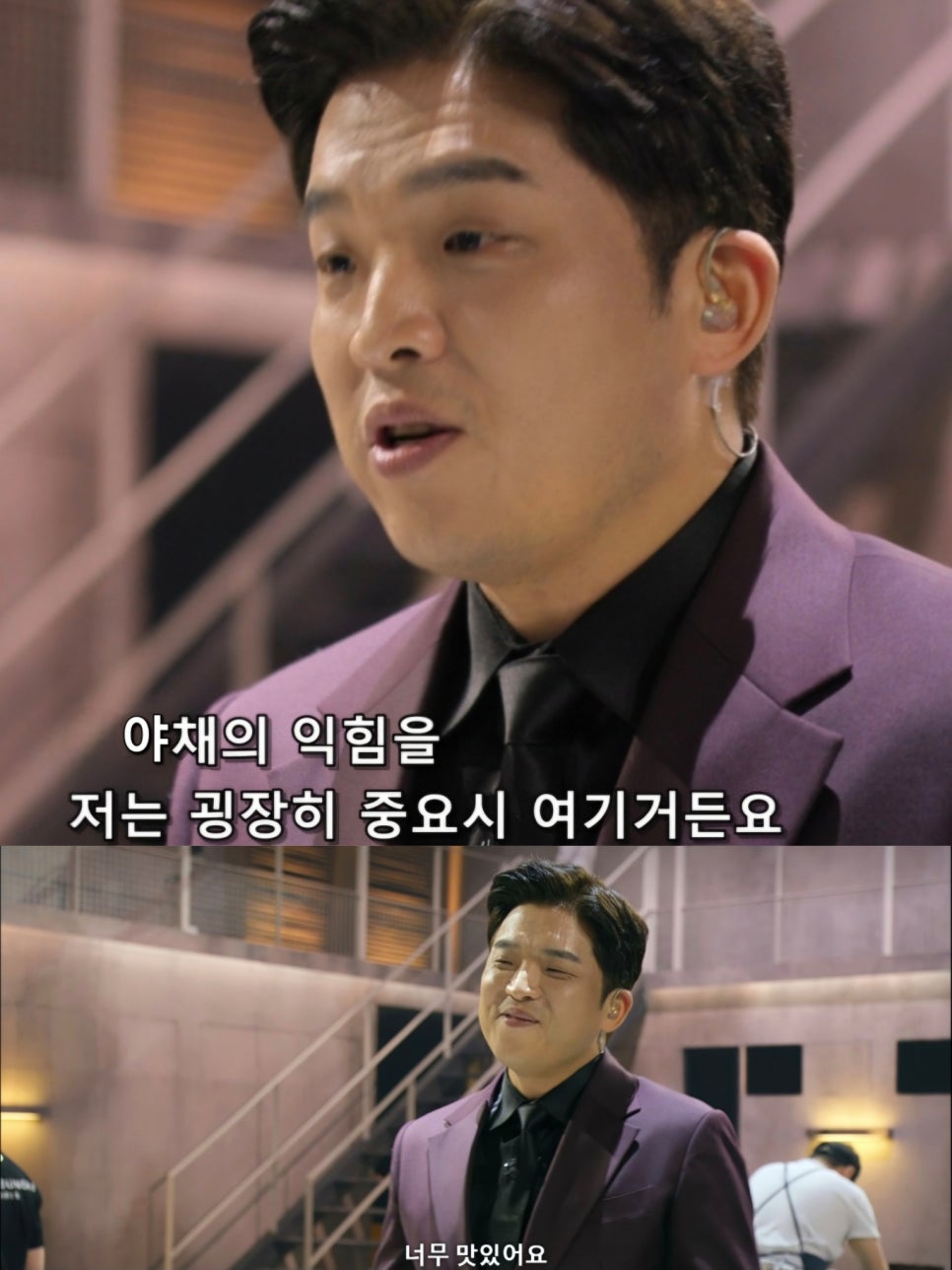 사거리밥집 이미지
