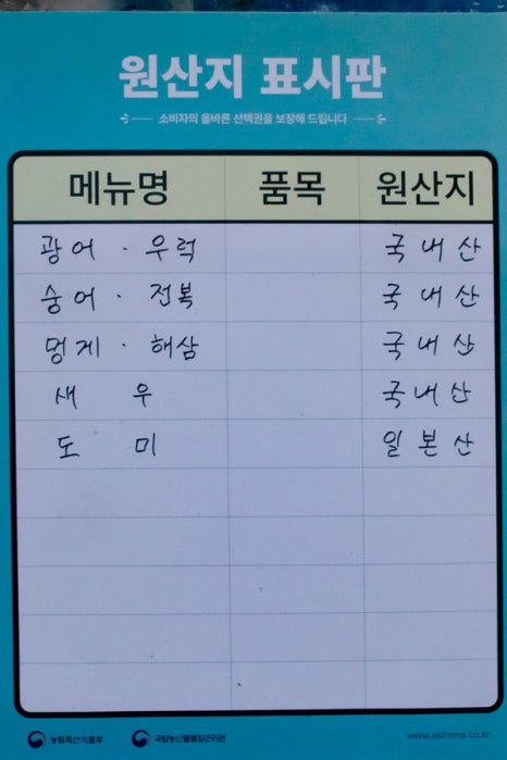 배스킨라빈스 도봉점 이미지