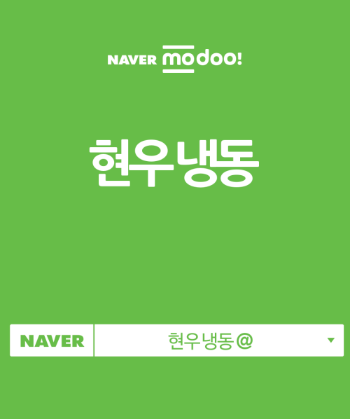 (주)케이쓰리글로벌 이미지