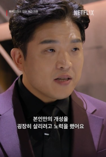단골곱창 이미지