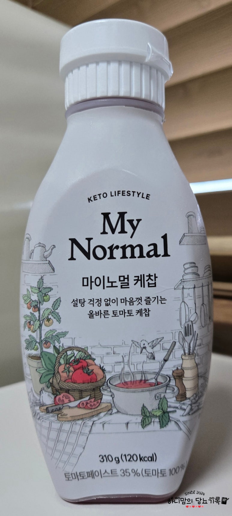 (주)동방식품 이미지