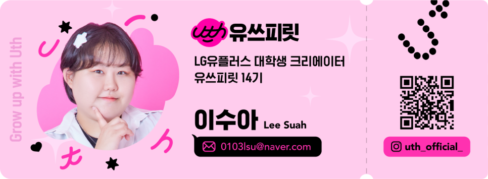 프린트카페국민대점 이미지