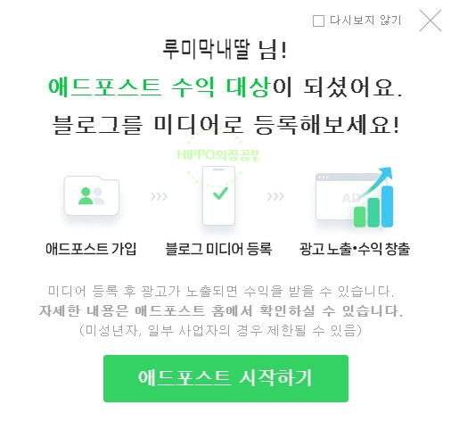 정애드 이미지