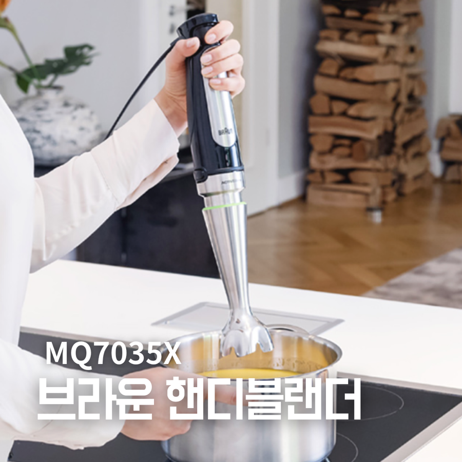 드핸디 이미지