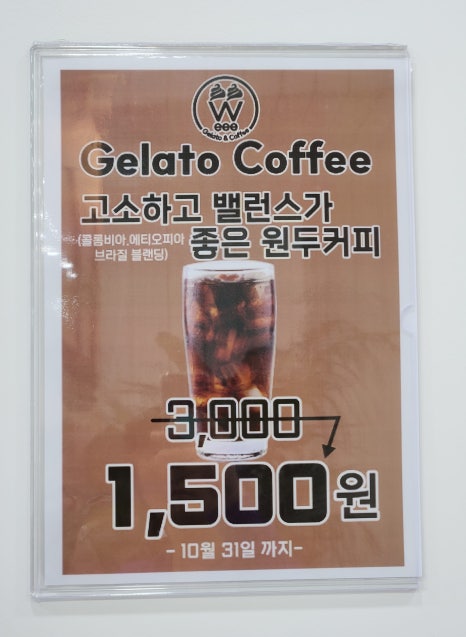 뉴욕버거 인천검단법원점 이미지