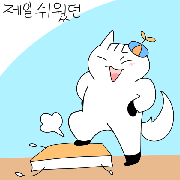 이**-13 이미지