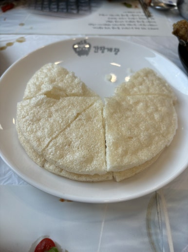 게도둑간장게장포항 이미지