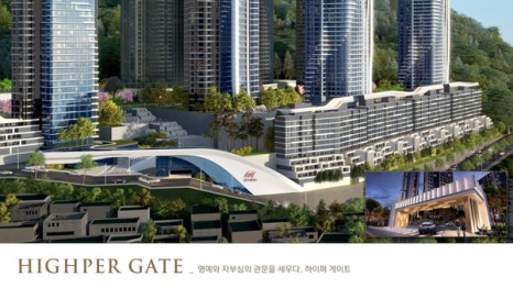 영도엔지니어링 이미지