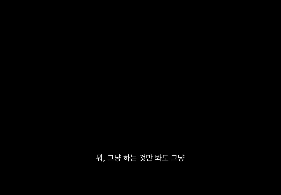 행복한잉어빵 이미지