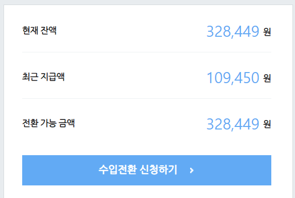 원일애드 이미지