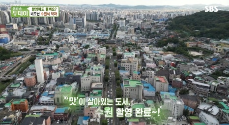 찐스통닭 이미지