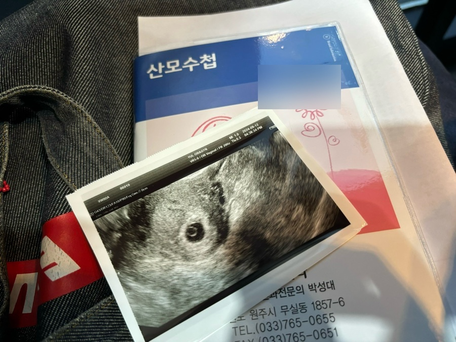 율산부인과의원 이미지