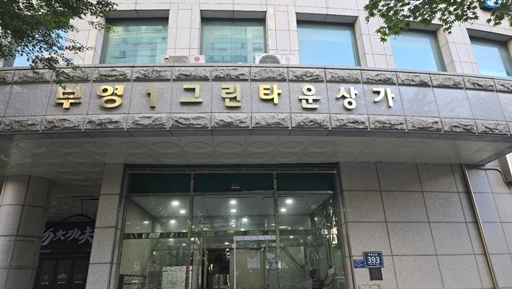 재원애드컴 이미지