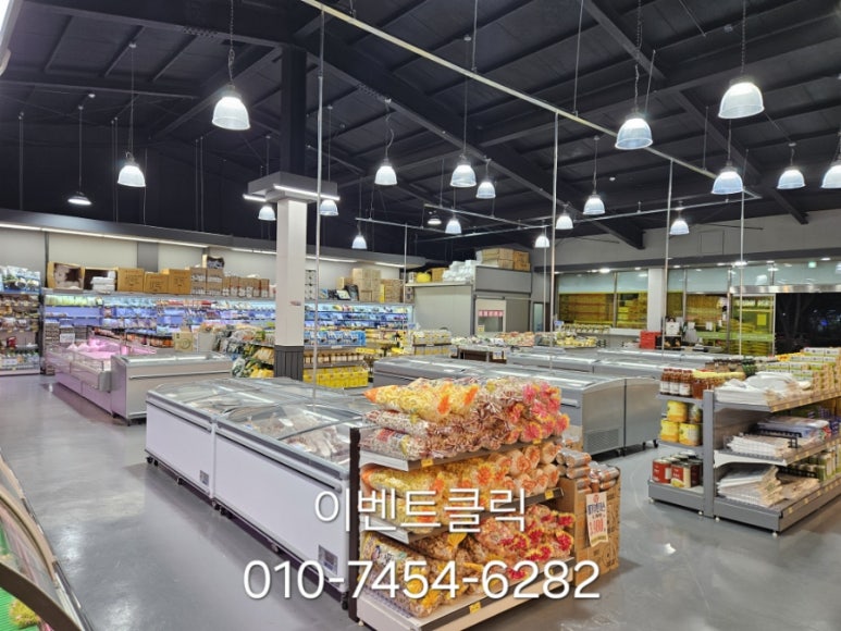 오창농축산물도매시장 이미지