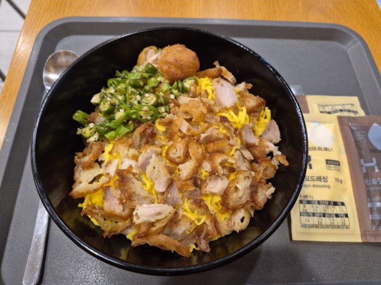 왕치킨 이미지