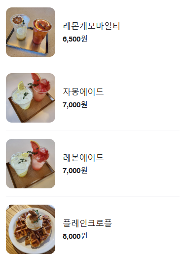 메리고라운드속초 이미지