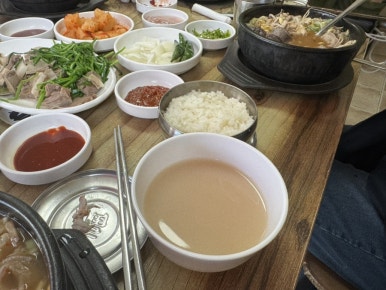 알봉국밥 이미지