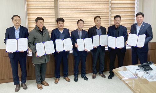 예산장례식장 이미지