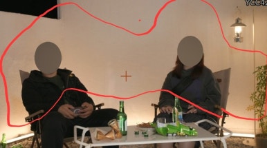 먹고팡 이미지