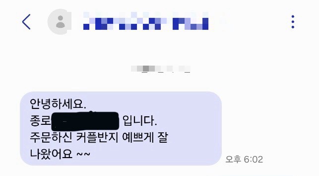 포토이즘박스을지로4가역점 이미지