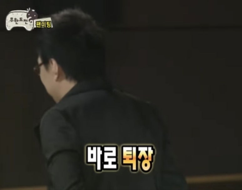 광어두마리 이미지