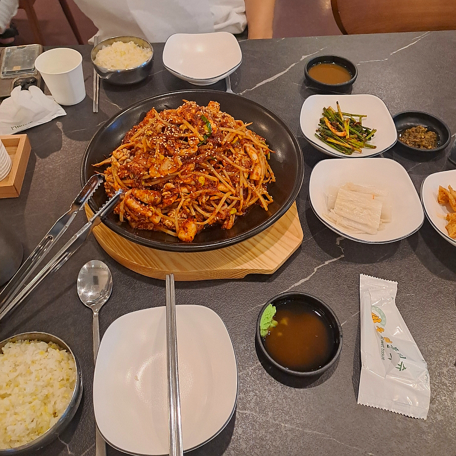 어두리 탄방점 이미지