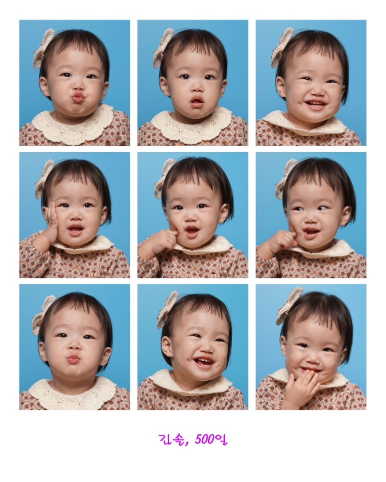 솔바람사진관 이미지