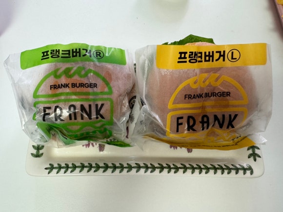 프랭크버거마산 이미지