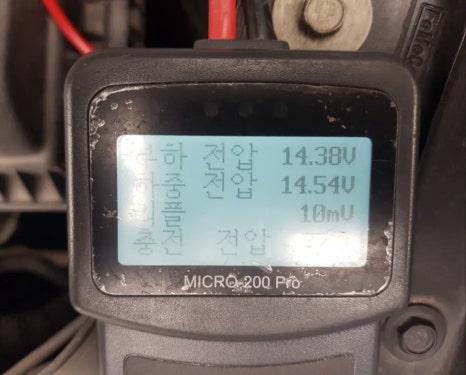강서자동차밧데리 이미지