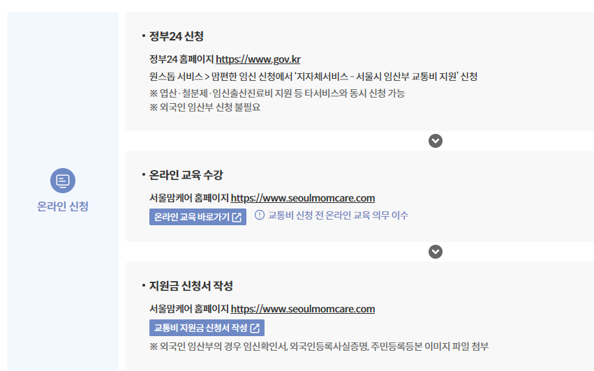 인정보시스템 이미지